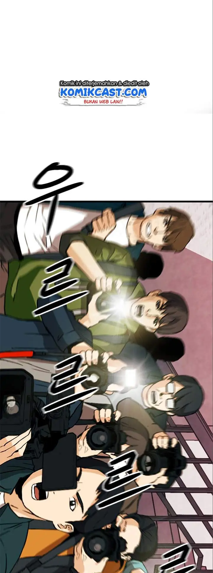 image-komik-seoul-station-druid-chapter-17-4/96