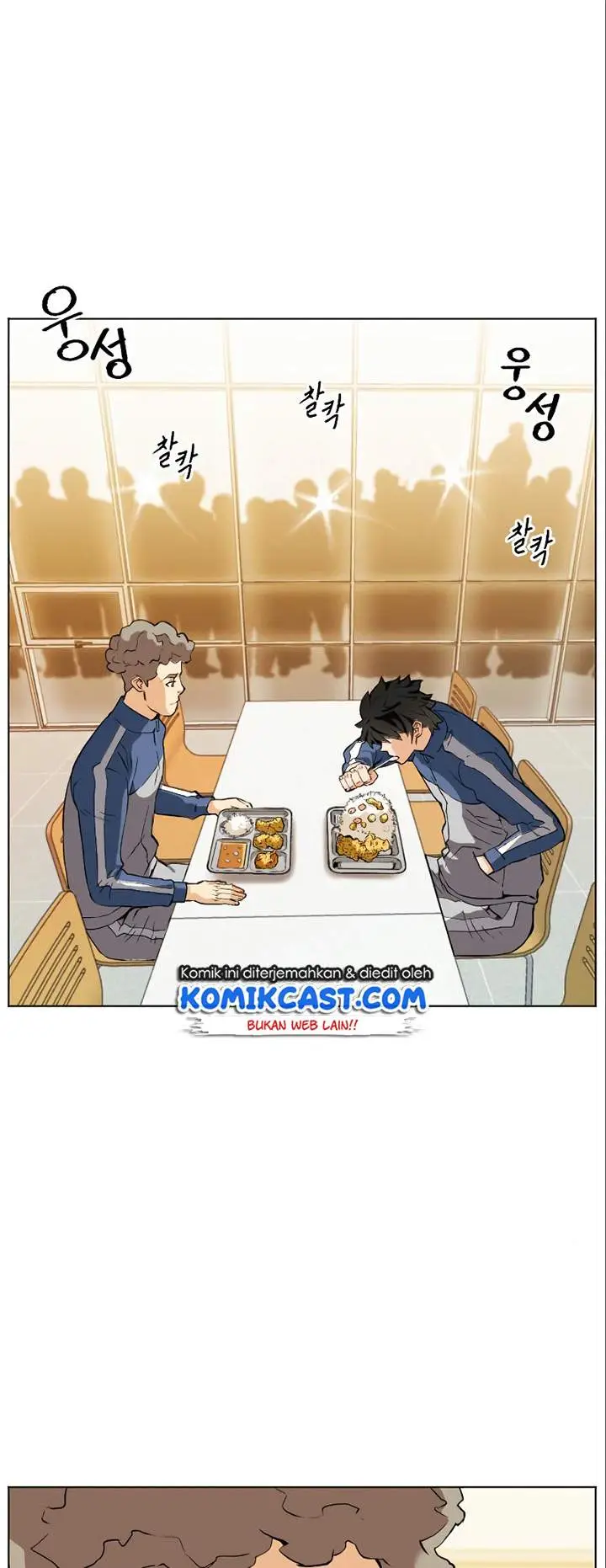 image-komik-seoul-station-druid-chapter-17-13/96
