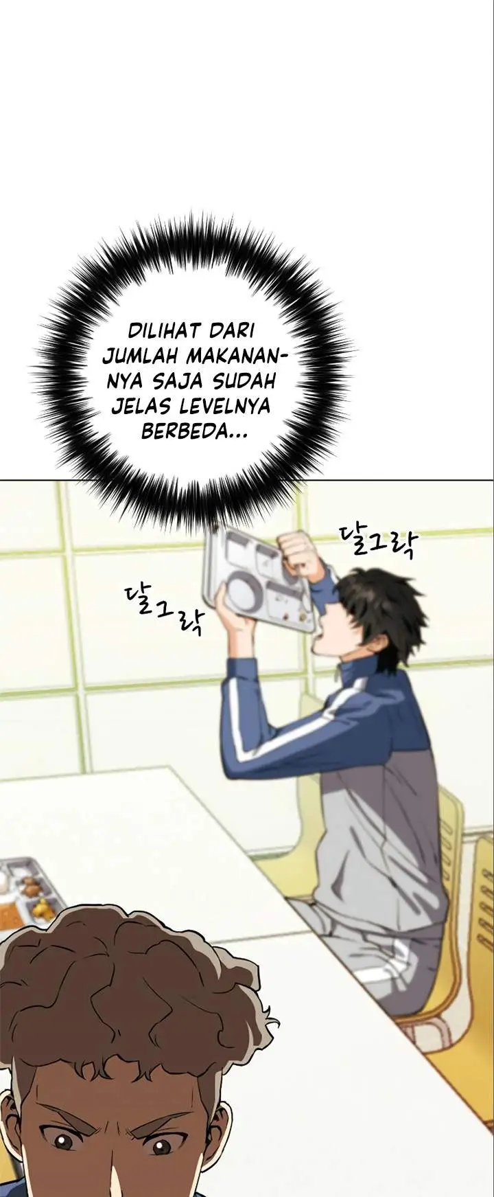 image-komik-seoul-station-druid-chapter-17-18/96