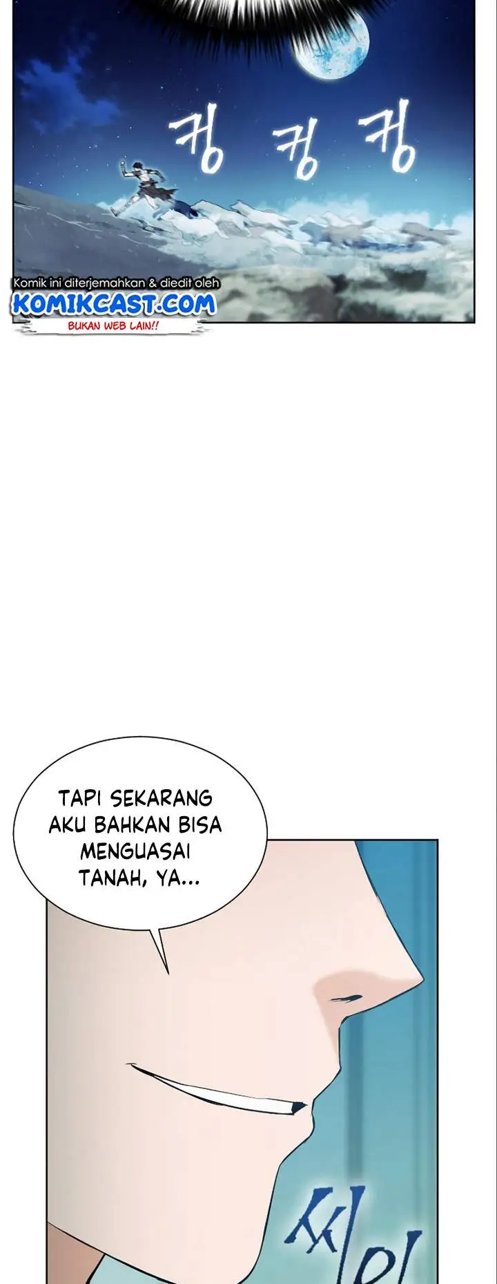 image-komik-seoul-station-druid-chapter-17-82/96