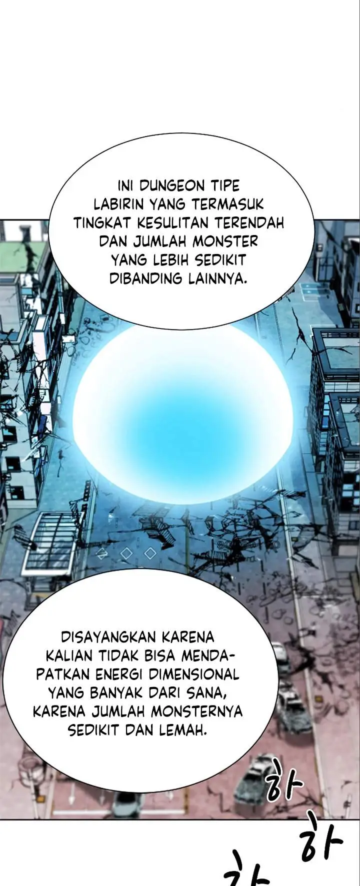 image-komik-seoul-station-druid-chapter-17-87/96