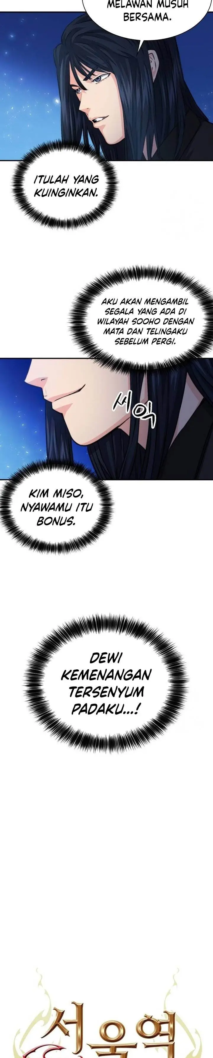 image-komik-seoul-station-druid-chapter-170-12/38