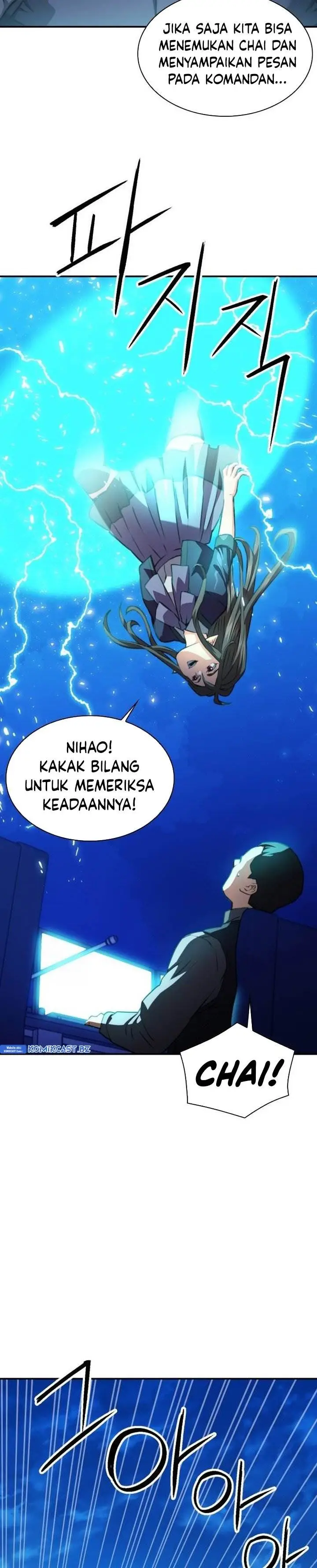 image-komik-seoul-station-druid-chapter-170-23/38