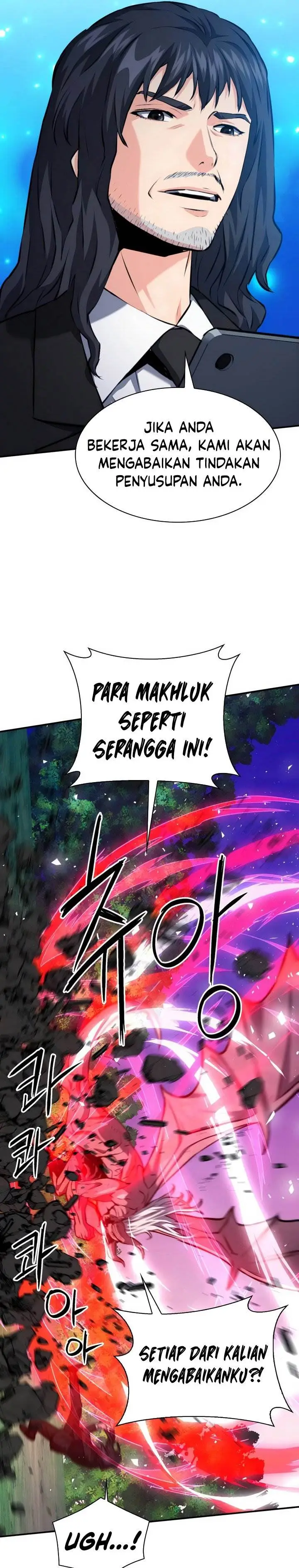image-komik-seoul-station-druid-chapter-171-36/39