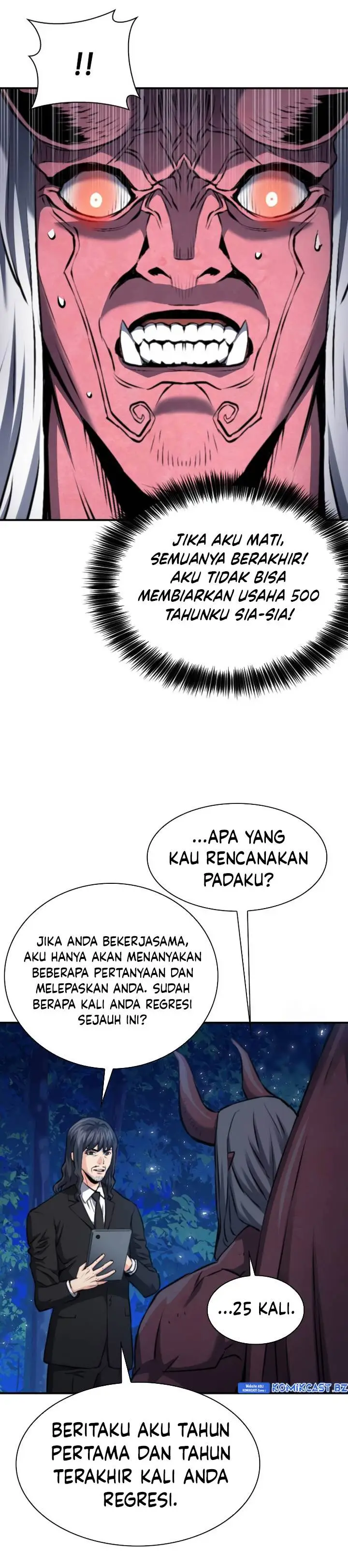 image-komik-seoul-station-druid-chapter-172-4/40