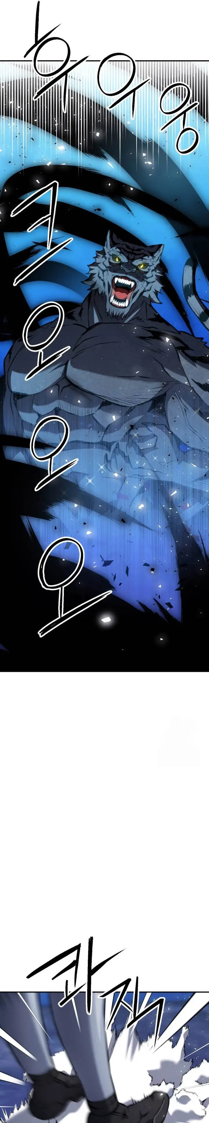 image-komik-seoul-station-druid-chapter-172-13/40