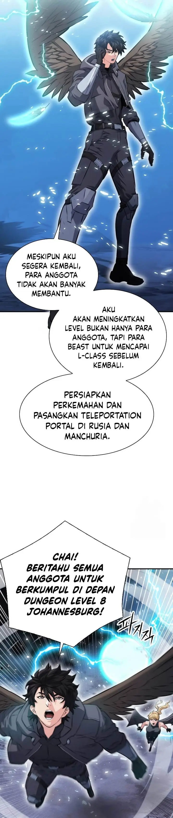 image-komik-seoul-station-druid-chapter-172-25/40