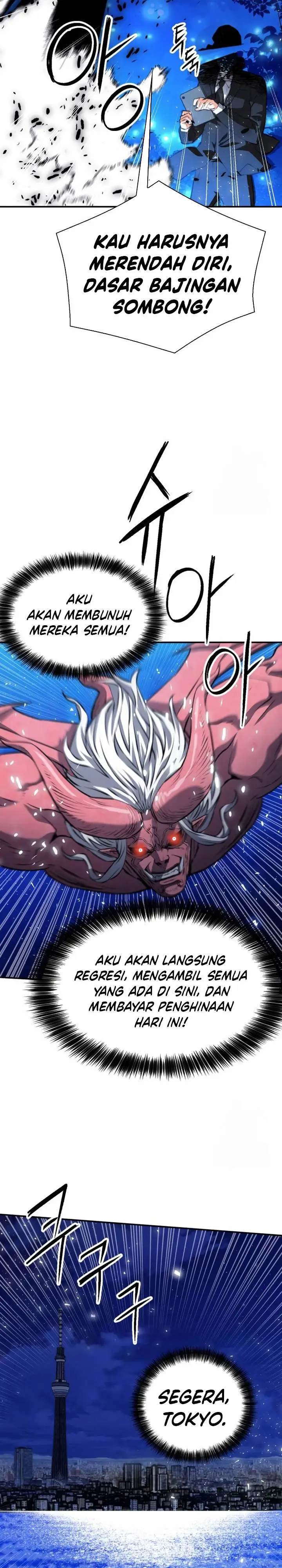 image-komik-seoul-station-druid-chapter-172-30/40