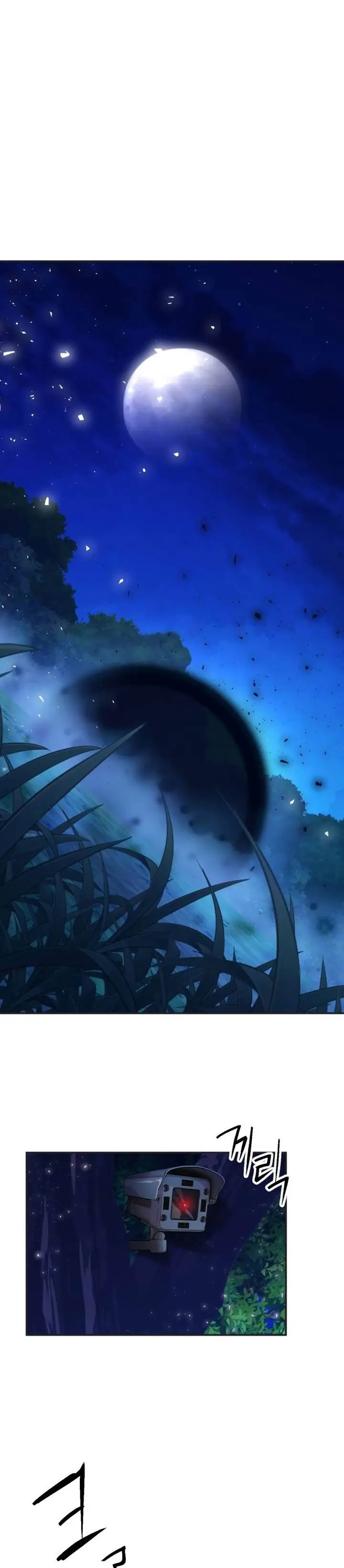 image-komik-seoul-station-druid-chapter-173-0/39