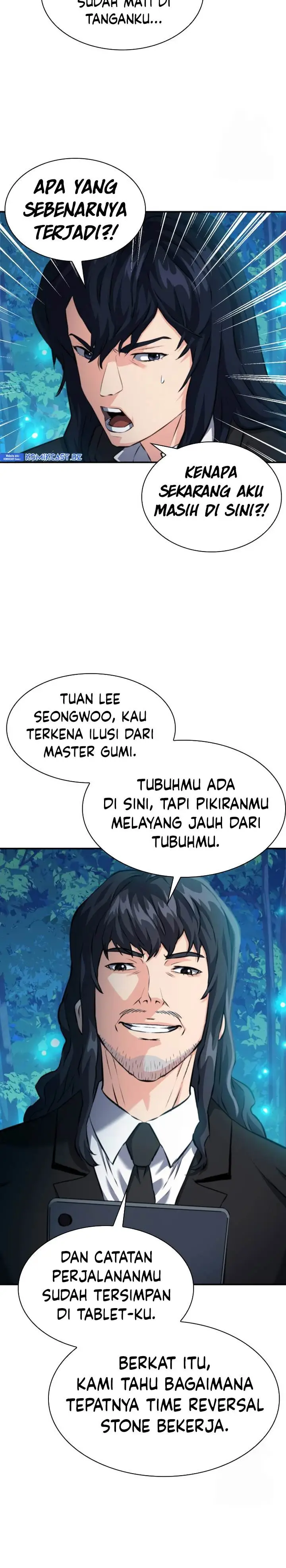 image-komik-seoul-station-druid-chapter-173-16/39