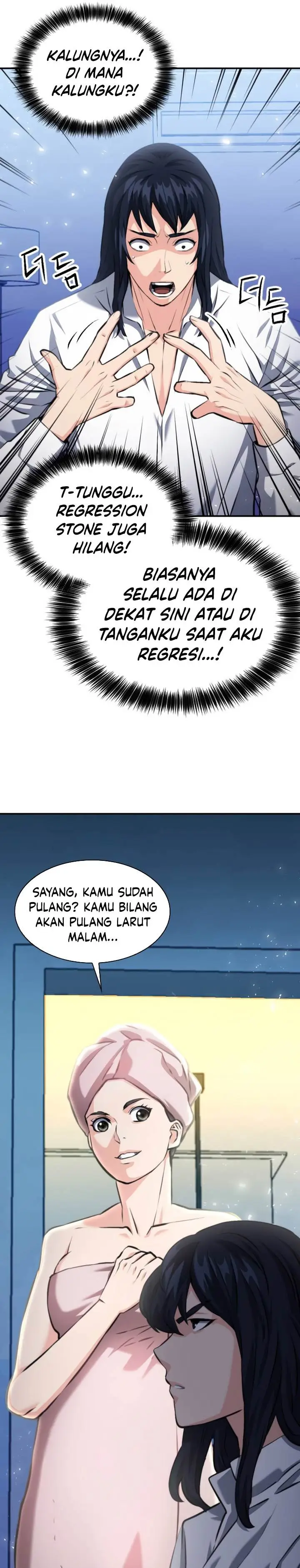 image-komik-seoul-station-druid-chapter-174-4/38