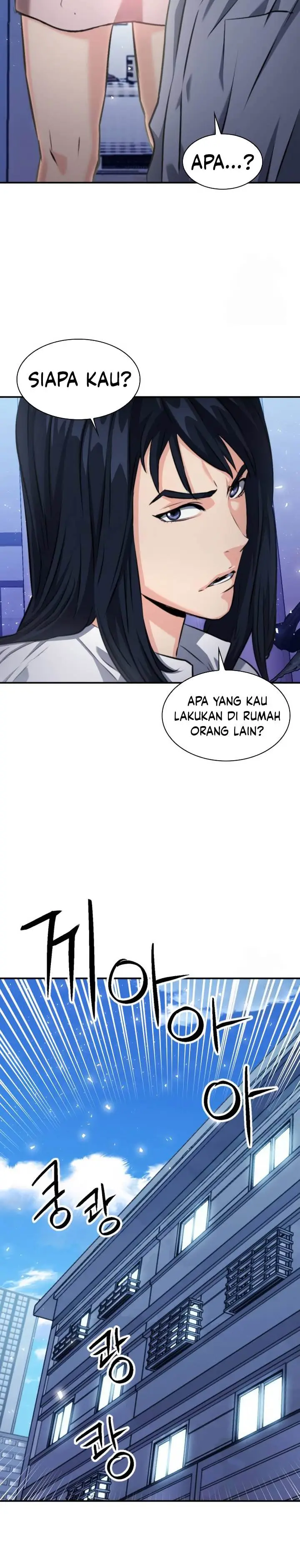 image-komik-seoul-station-druid-chapter-174-5/38