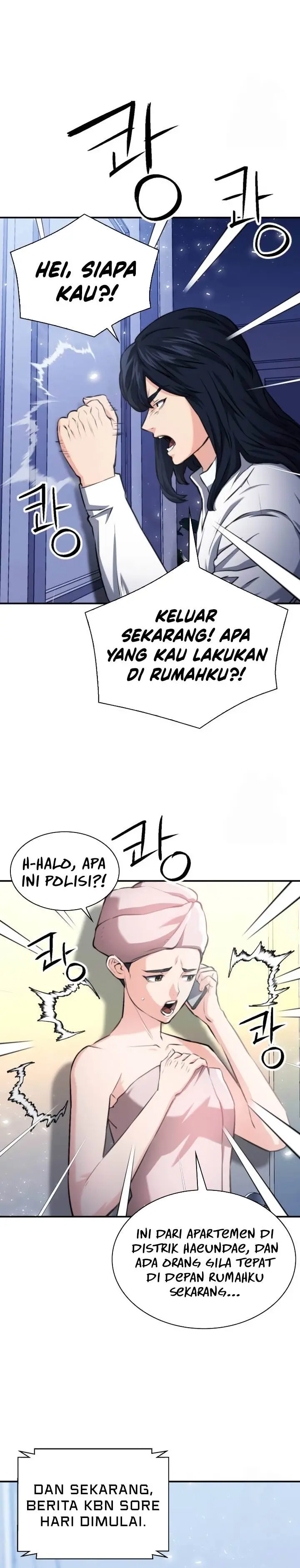 image-komik-seoul-station-druid-chapter-174-6/38