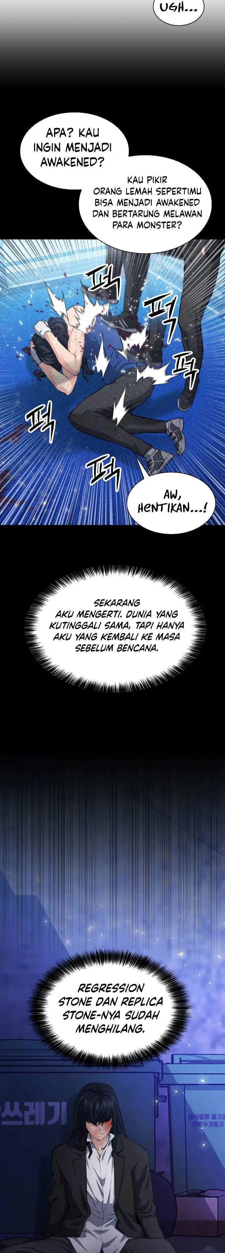 image-komik-seoul-station-druid-chapter-174-17/38