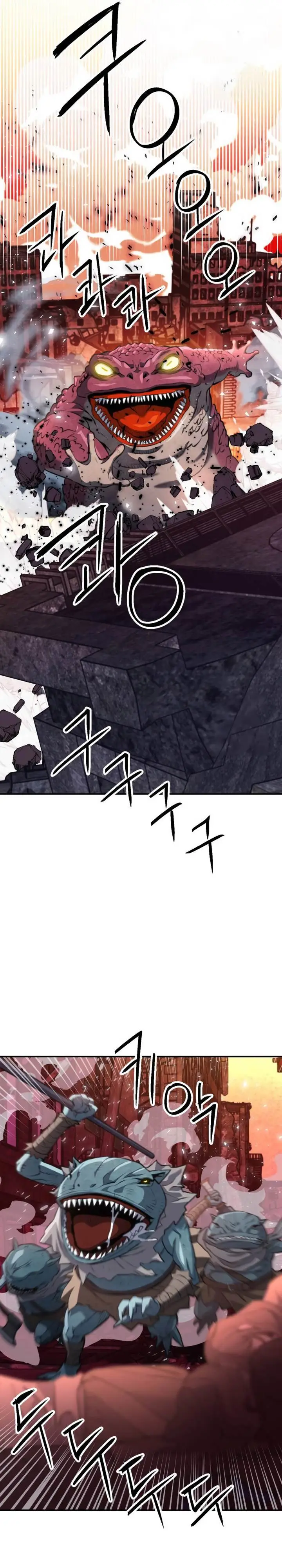 image-komik-seoul-station-druid-chapter-174-32/38