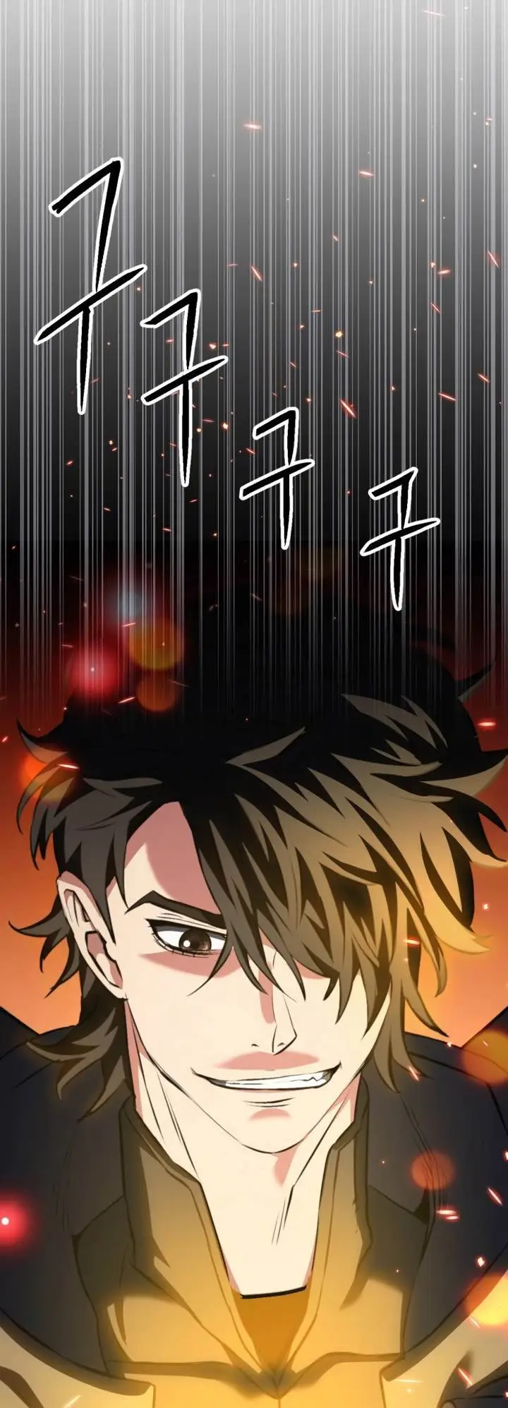 image-komik-seoul-station-druid-chapter-174-36/38