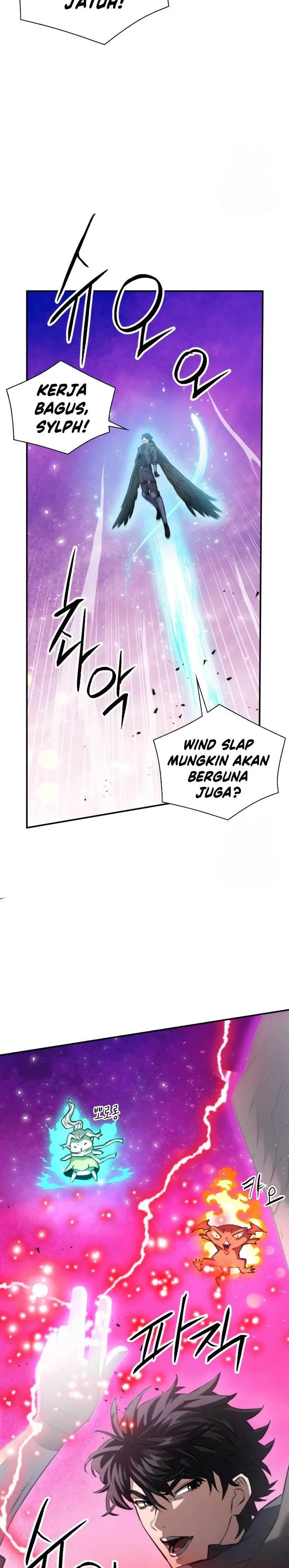 image-komik-seoul-station-druid-chapter-175-2/39