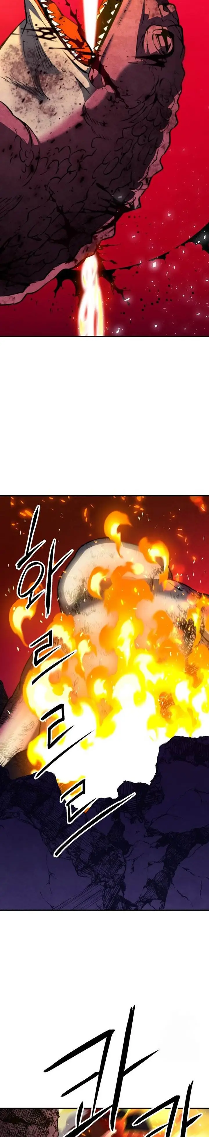 image-komik-seoul-station-druid-chapter-175-17/39