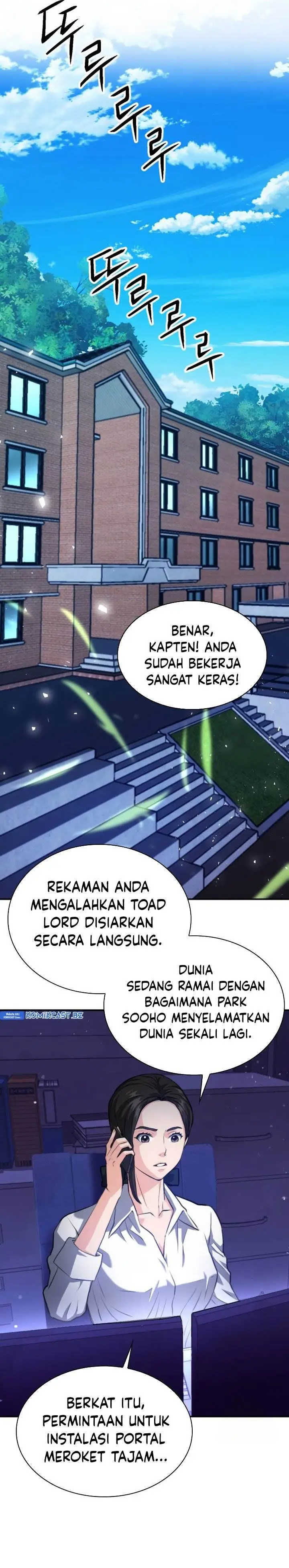 image-komik-seoul-station-druid-chapter-175-23/39