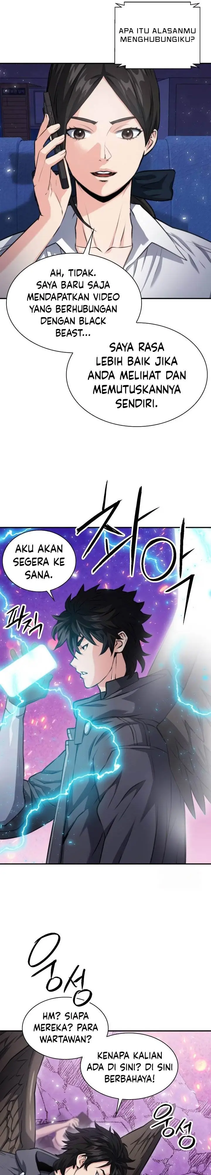 image-komik-seoul-station-druid-chapter-175-24/39