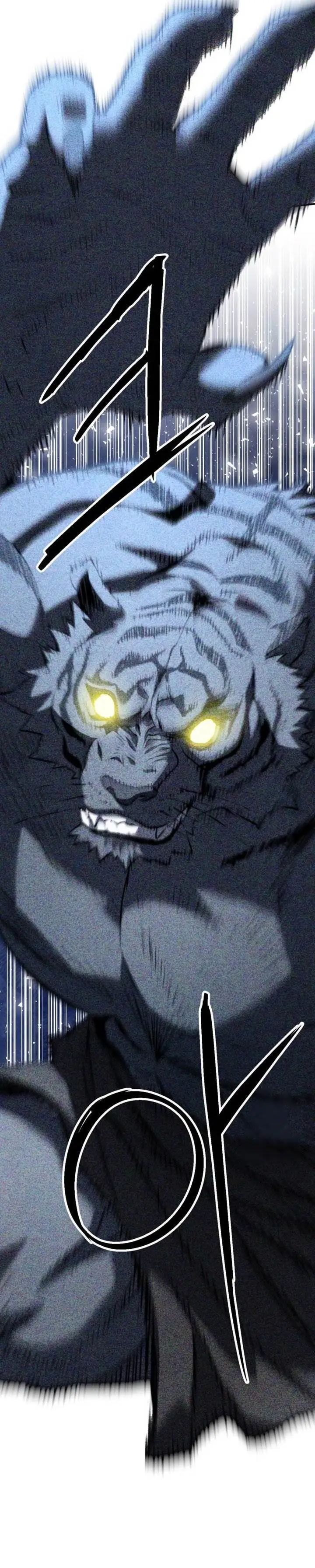 image-komik-seoul-station-druid-chapter-175-32/39