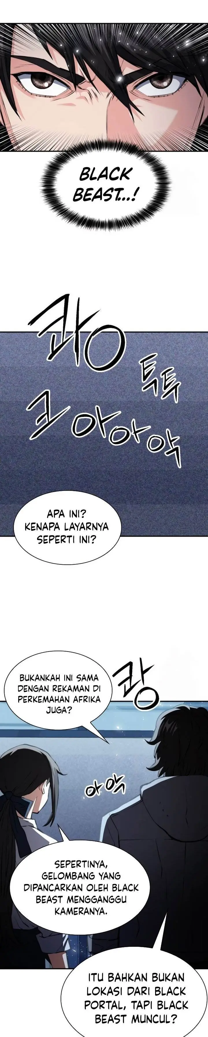 image-komik-seoul-station-druid-chapter-175-33/39