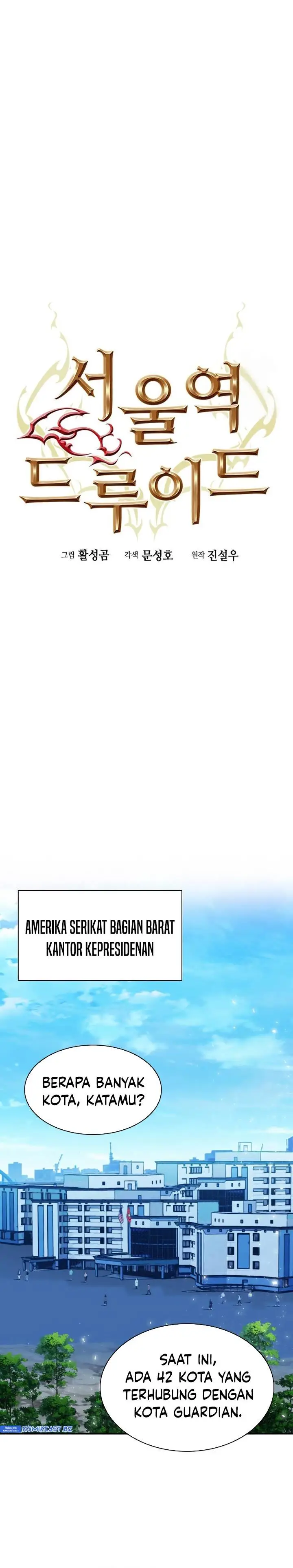 image-komik-seoul-station-druid-chapter-176-7/37