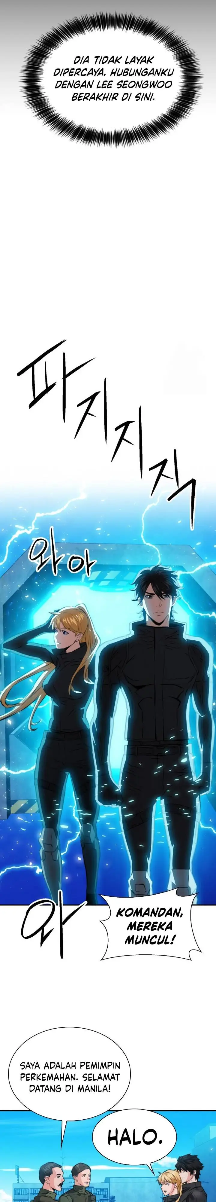 image-komik-seoul-station-druid-chapter-176-13/37