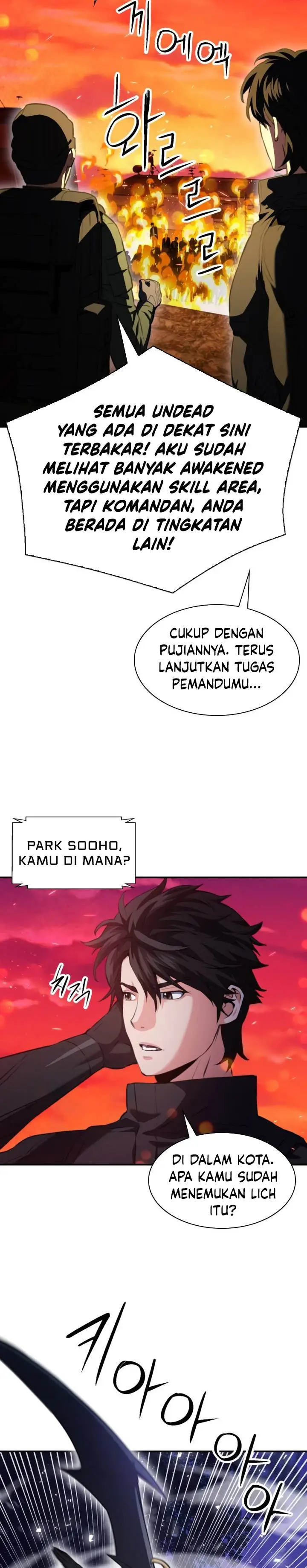 image-komik-seoul-station-druid-chapter-176-25/37