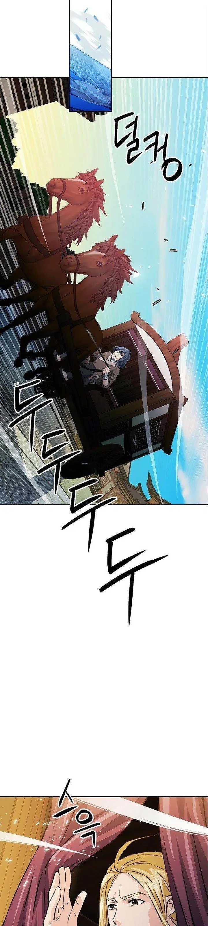 image-komik-seoul-station-druid-chapter-177-39/60