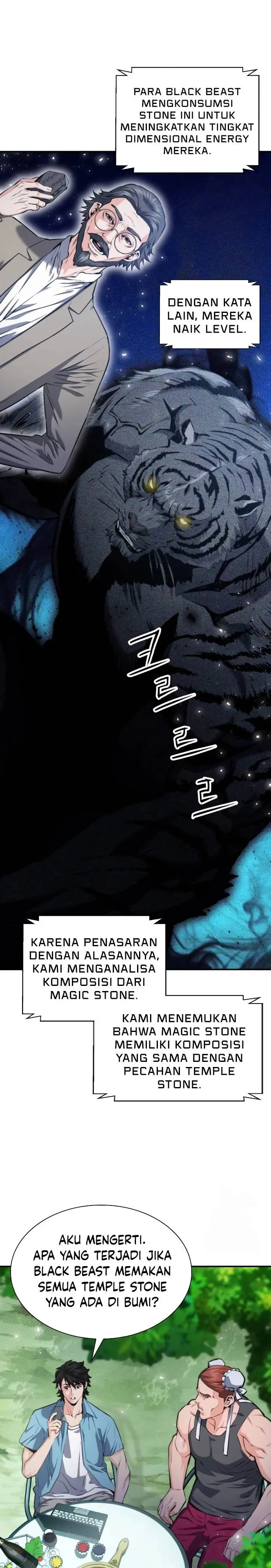 image-komik-seoul-station-druid-chapter-178-5/40