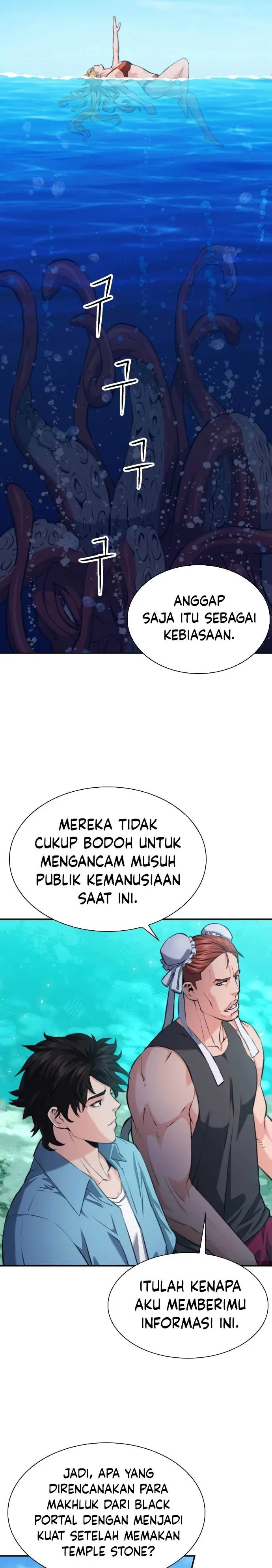 image-komik-seoul-station-druid-chapter-178-7/40