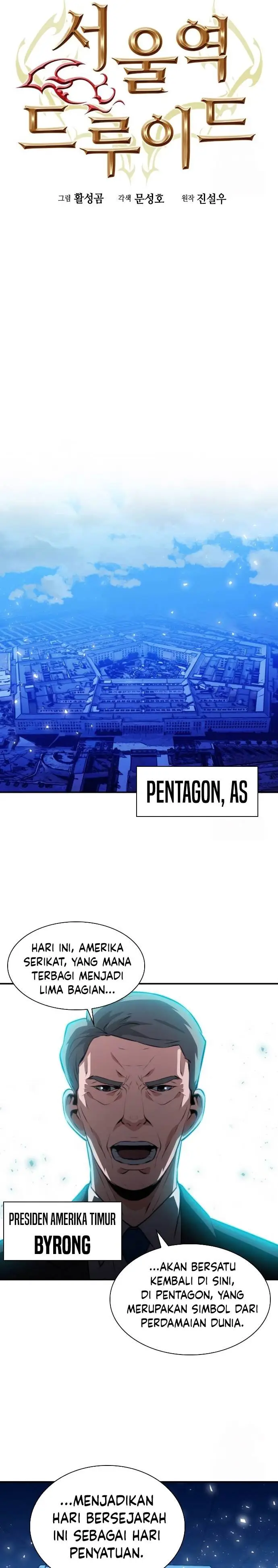 image-komik-seoul-station-druid-chapter-178-13/40