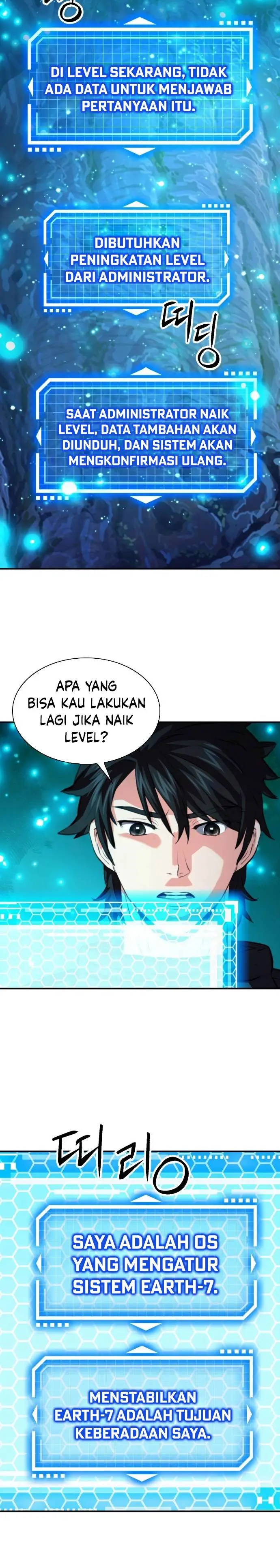 image-komik-seoul-station-druid-chapter-178-35/40