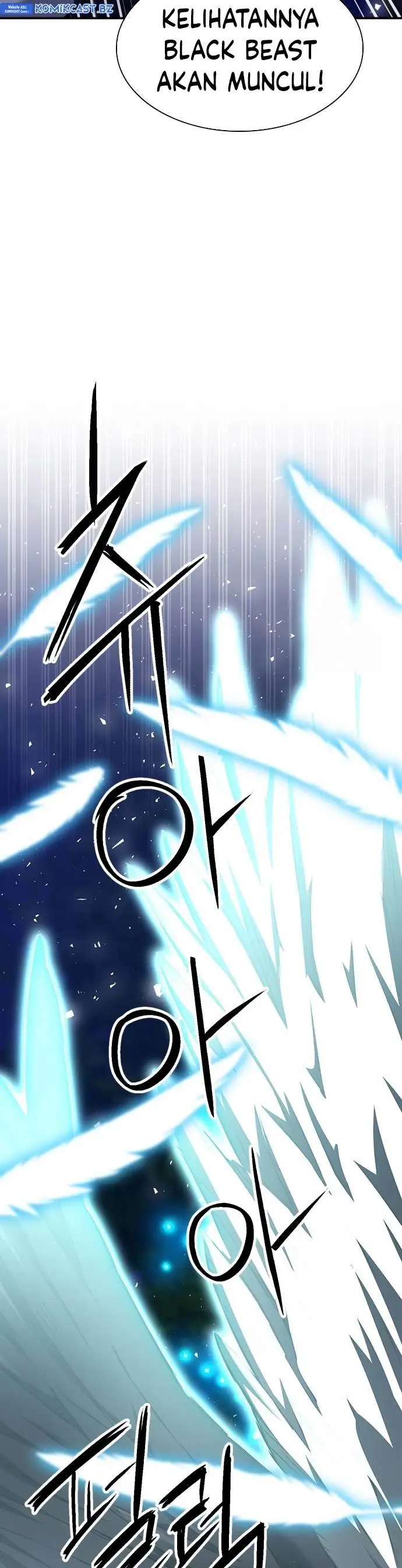 image-komik-seoul-station-druid-chapter-178-38/40
