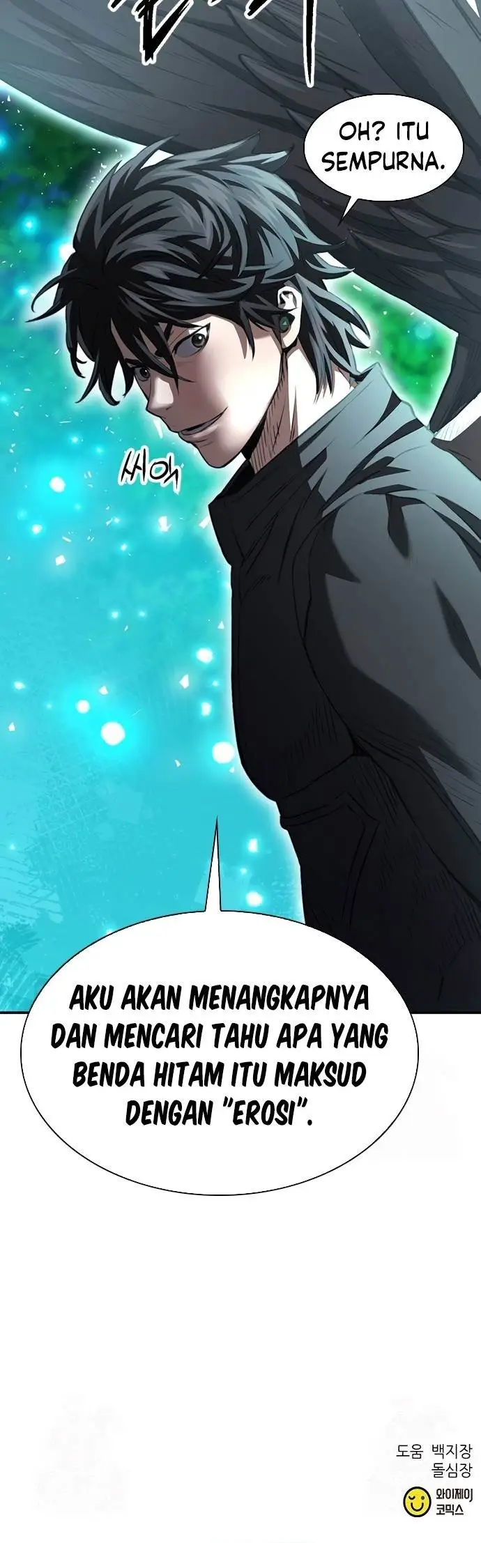 image-komik-seoul-station-druid-chapter-178-39/40