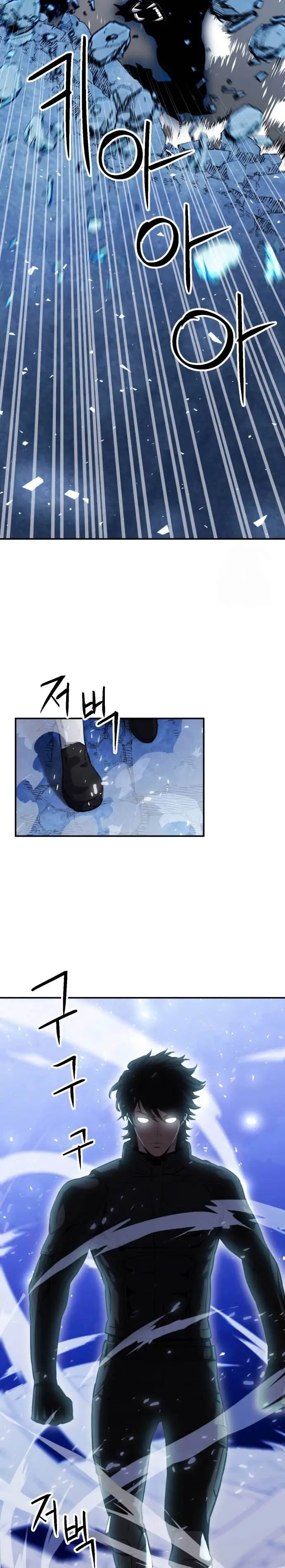 image-komik-seoul-station-druid-chapter-179-6/37