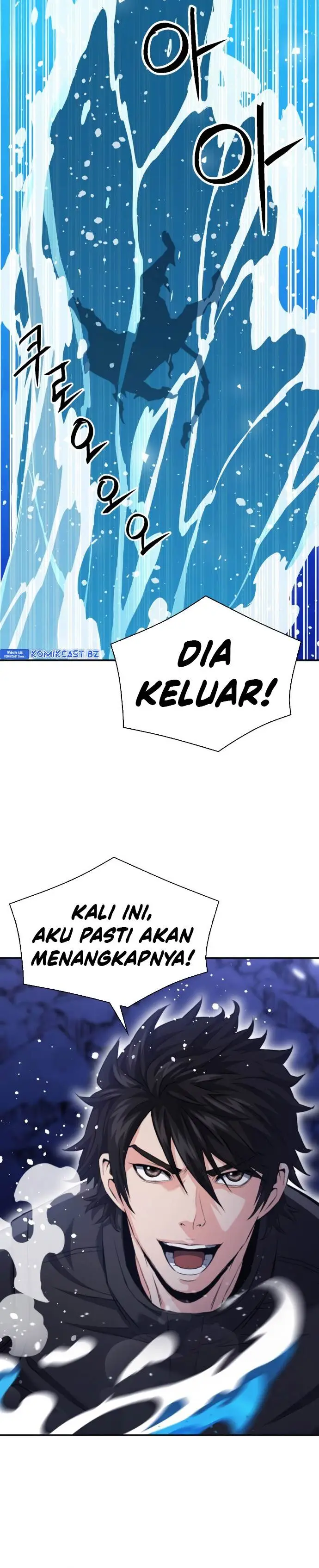 image-komik-seoul-station-druid-chapter-179-27/37