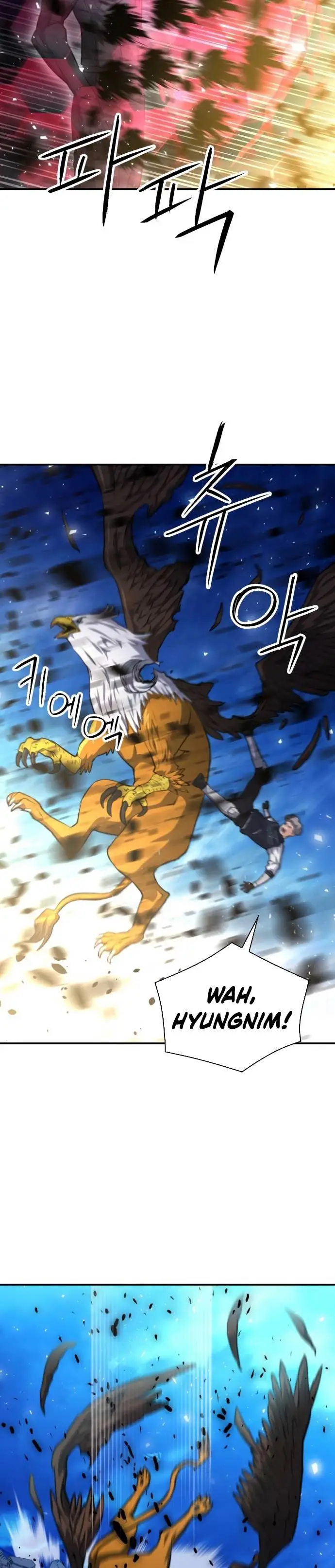 image-komik-seoul-station-druid-chapter-179-32/37