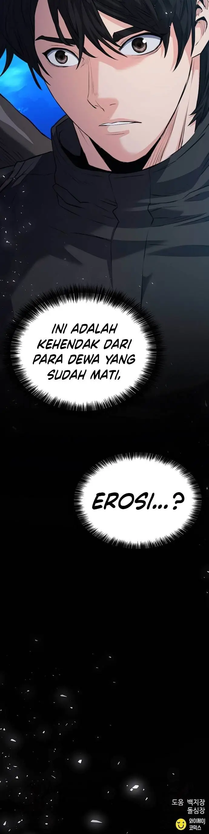 image-komik-seoul-station-druid-chapter-179-36/37