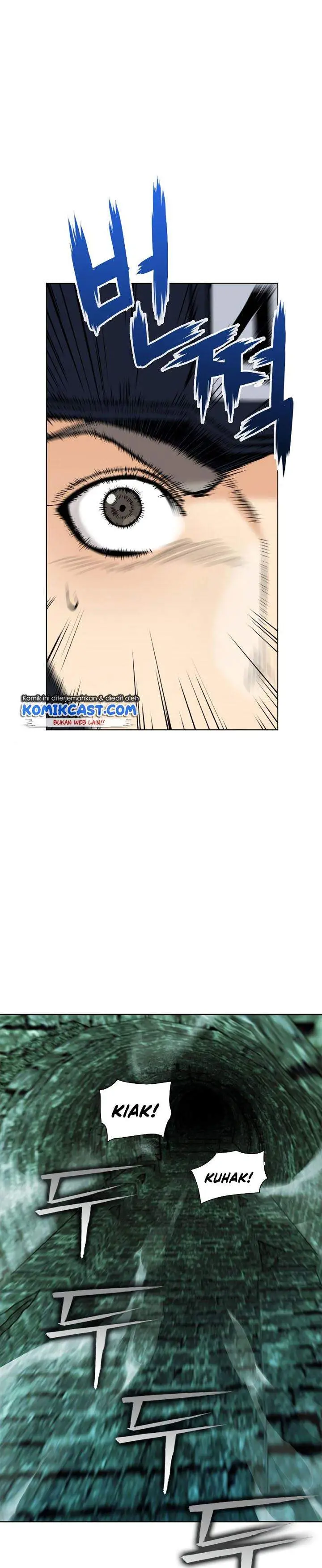 image-komik-seoul-station-druid-chapter-18-40/43