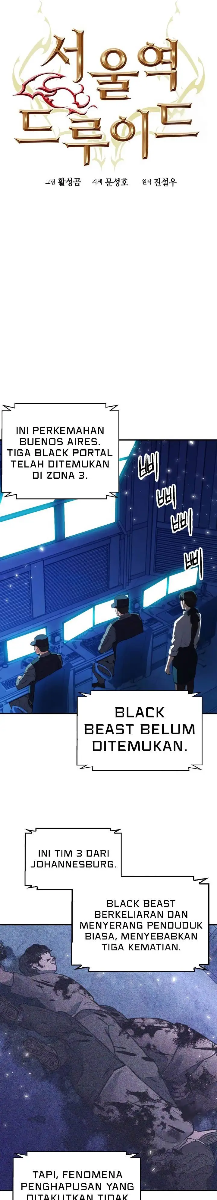 image-komik-seoul-station-druid-chapter-180-8/38