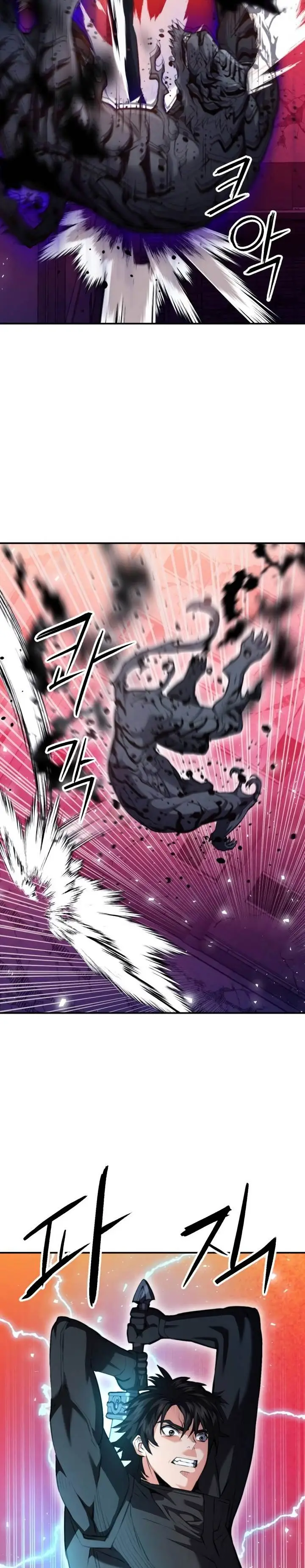 image-komik-seoul-station-druid-chapter-180-14/38
