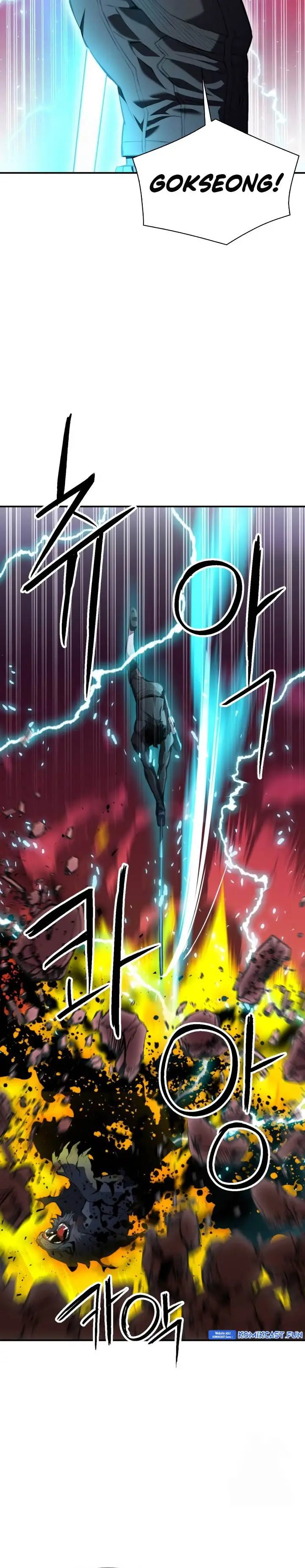 image-komik-seoul-station-druid-chapter-180-15/38