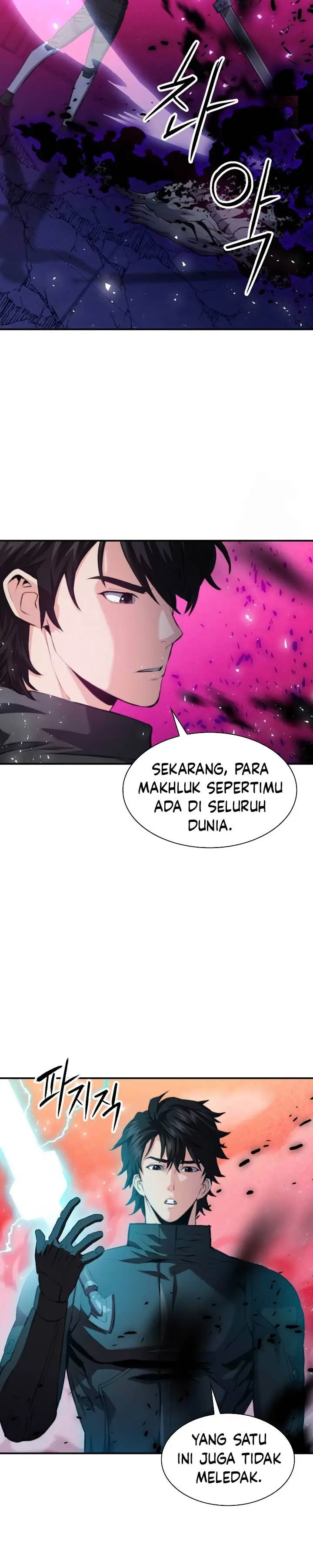 image-komik-seoul-station-druid-chapter-180-17/38