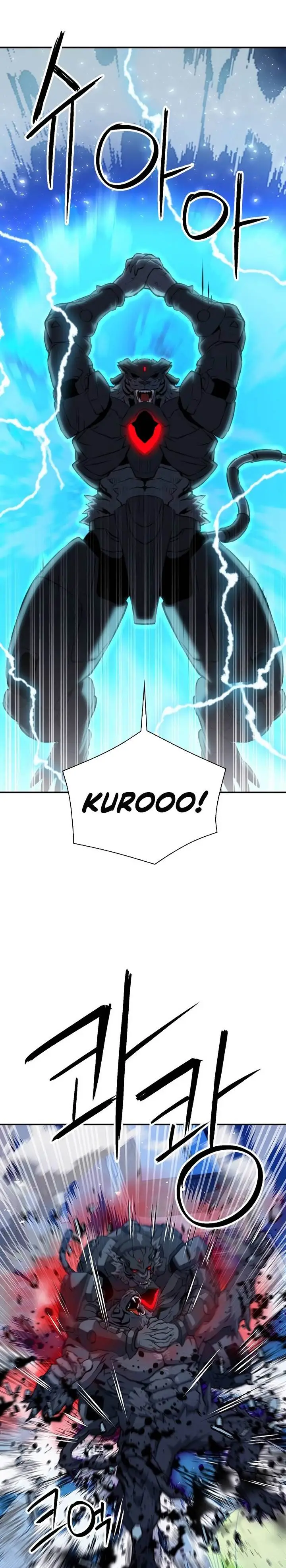 image-komik-seoul-station-druid-chapter-180-21/38