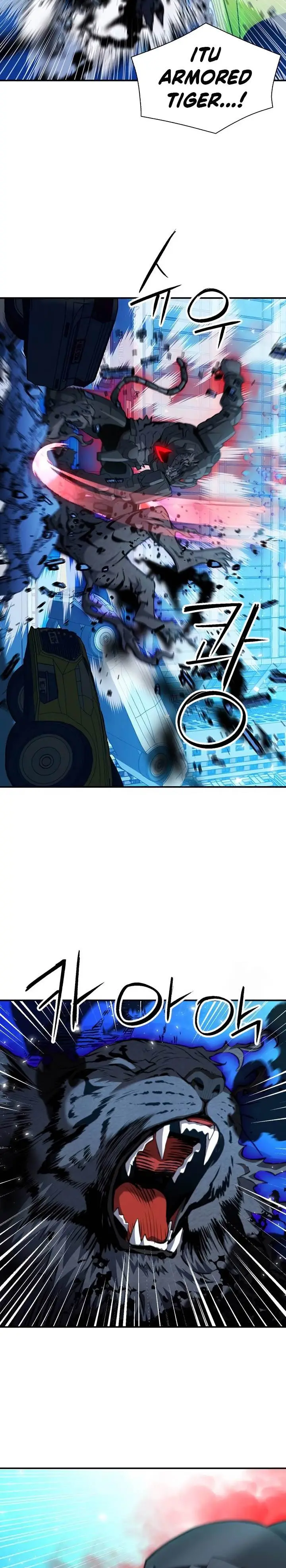 image-komik-seoul-station-druid-chapter-180-22/38
