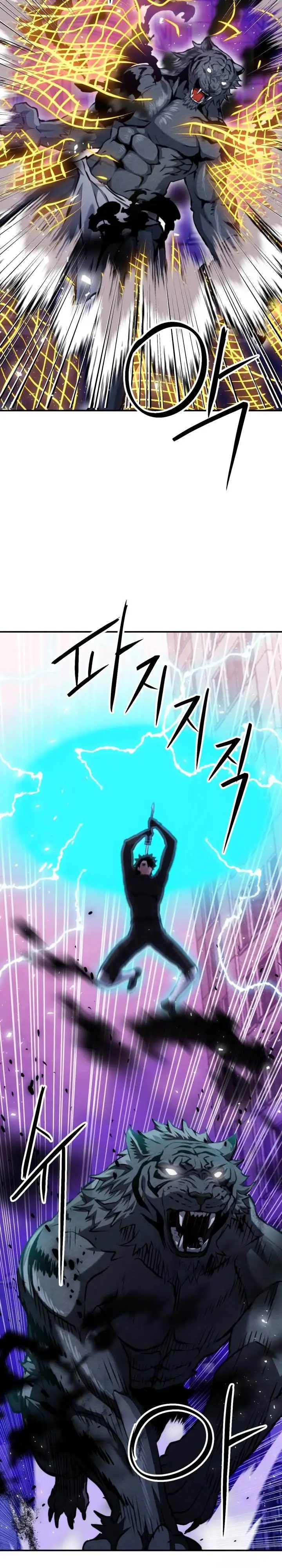 image-komik-seoul-station-druid-chapter-180-29/38
