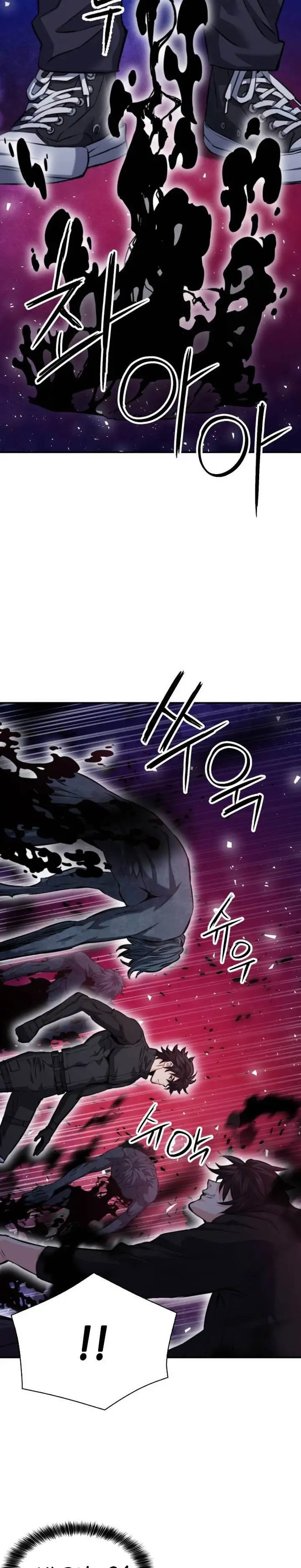 image-komik-seoul-station-druid-chapter-181-2/39