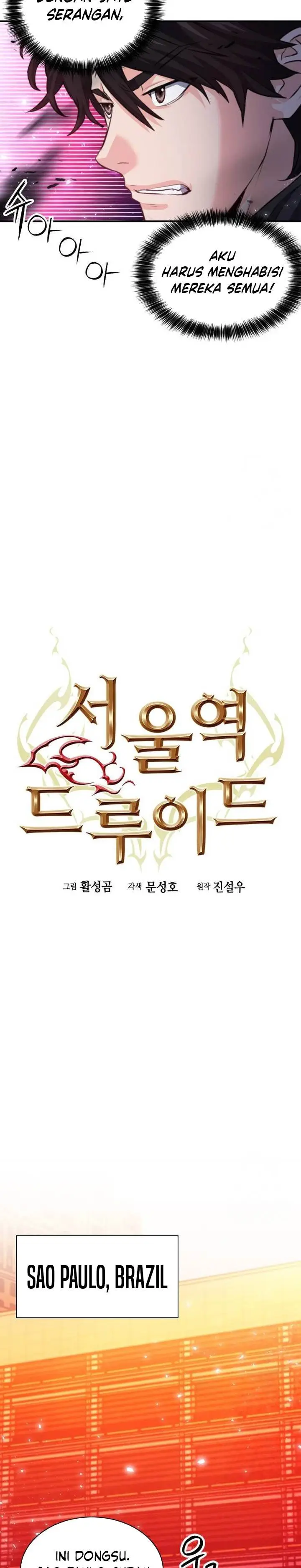 image-komik-seoul-station-druid-chapter-181-5/39